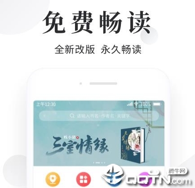 乐鱼下载链接